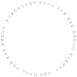 위너플레이스는 소상공인의 성공을 위한 맞춤형 마케팅 서비스를 제공합니다.